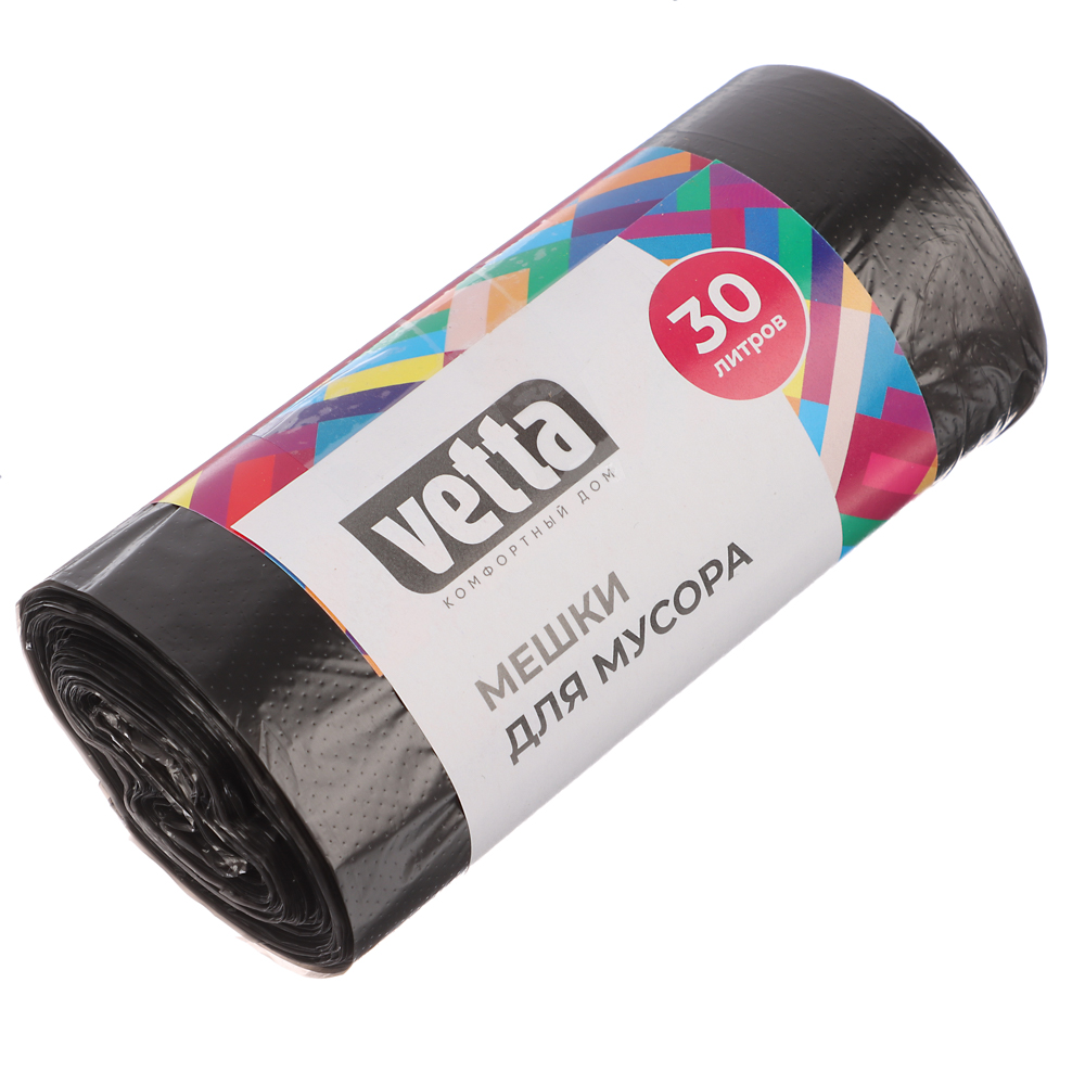 Мешки для мусора 30л/50 шт VETTA (10/10/90)