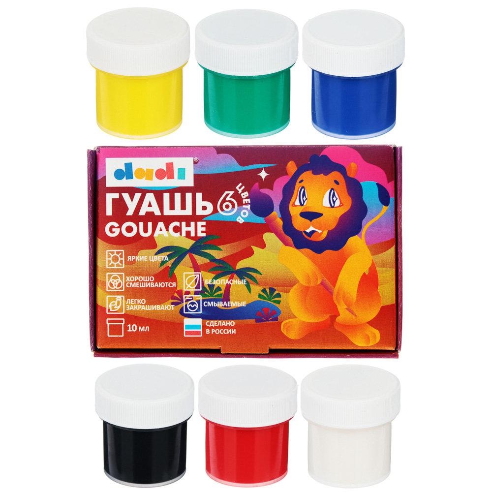 Краски гуашевые  6цветов, объем баночки 10мл (6/48)