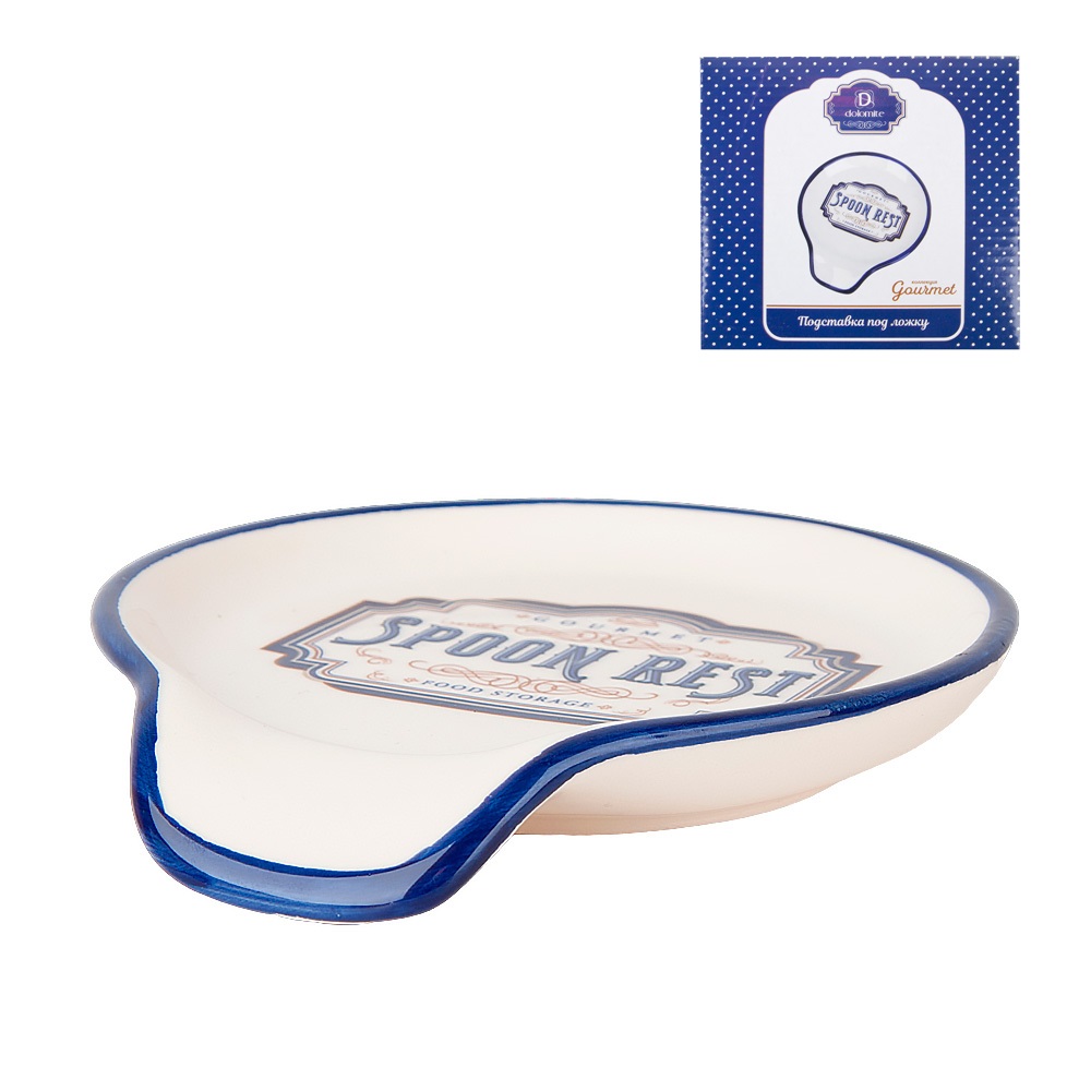 "Gourmet" Подставка под ложку 14,5*12,5*2см (керамика) п/у (1/6)