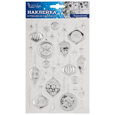 Наклейка интерьерная новогодняя 250*145 мм "Украшения" (ПВХ)(1/12)
