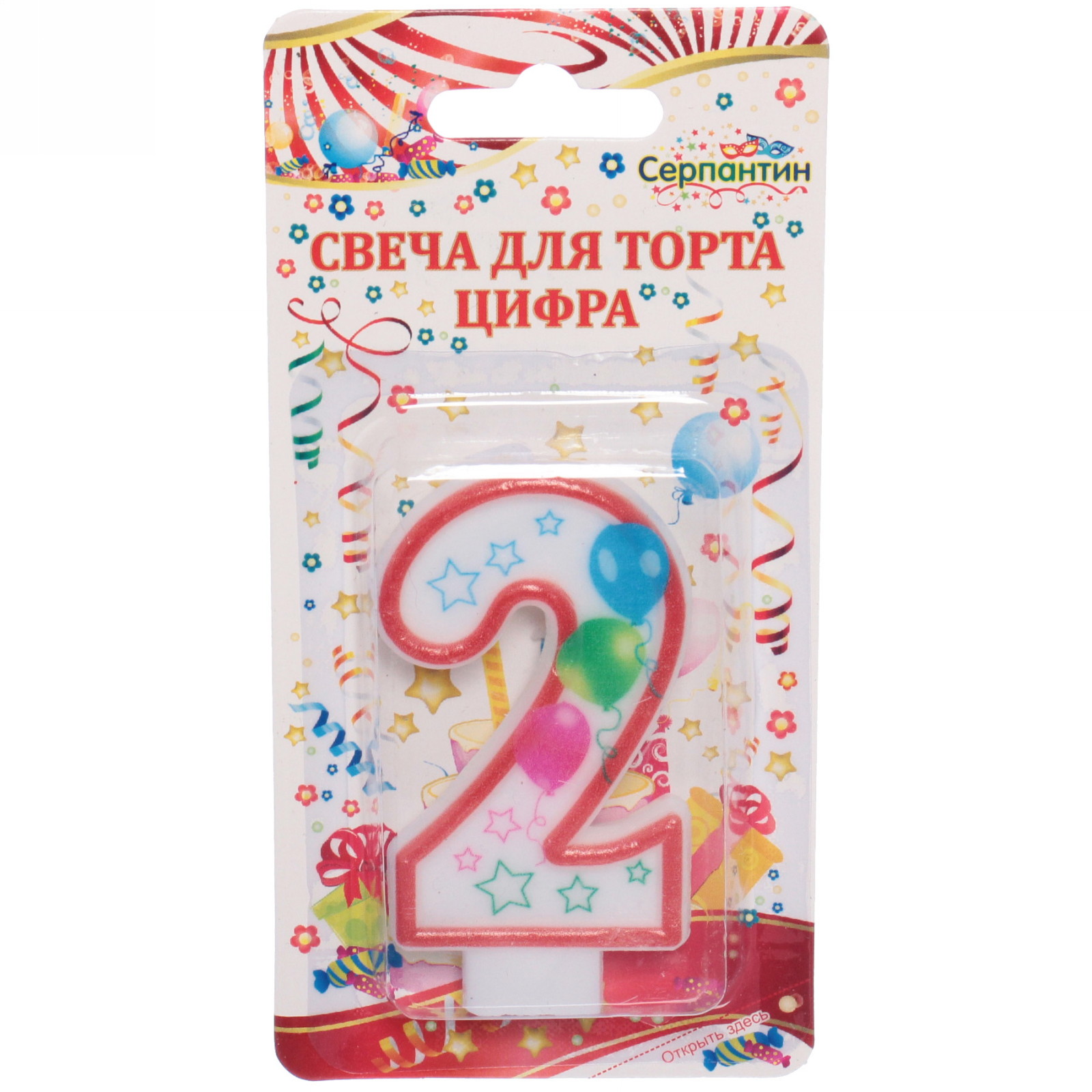 Свеча для торта Цифра Воздушные шары "2" 6 см (12/12)