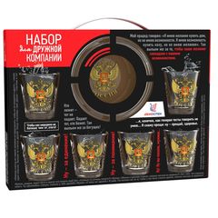 Набор подарочный  7пр "Орел" п/у  (1/6)