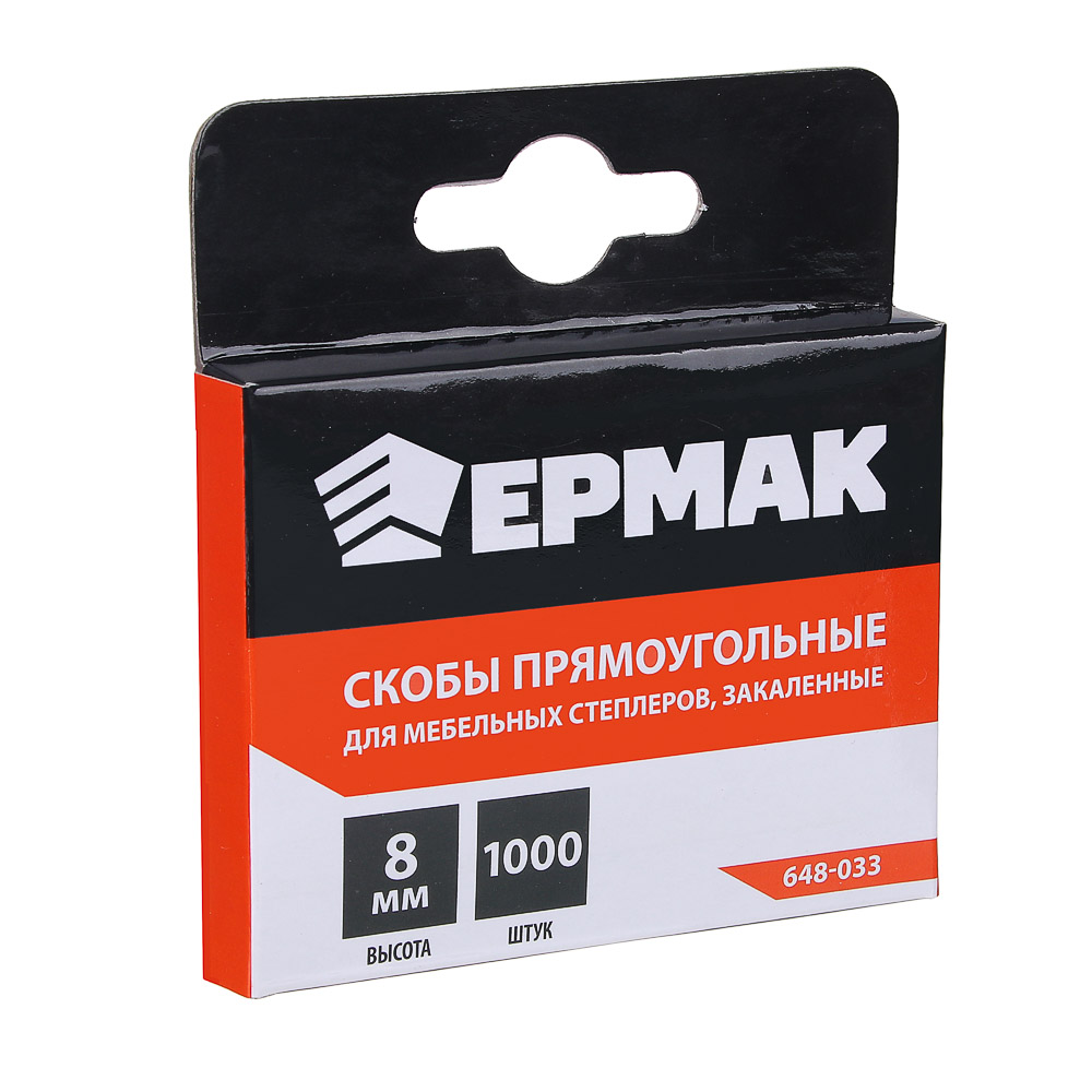 Скоба ЕРМАК закаленная 8мм (11,3*0,7мм) для мебельного степлера 1000шт (1/20/200)