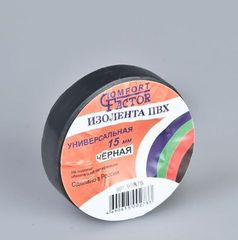 Изолента ПВХ Comfort Faktor черная,15мм (10/10/200)
