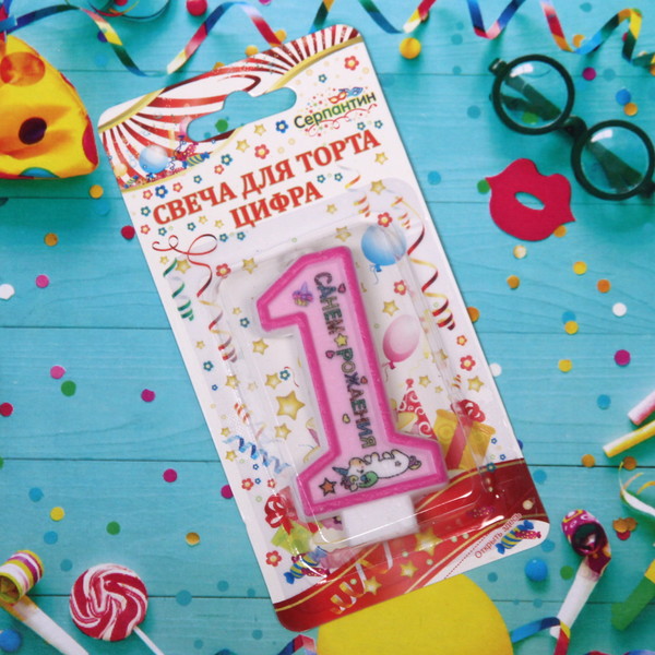 Свеча для торта Цифра Розовая мечта  "1" 6 см (12)