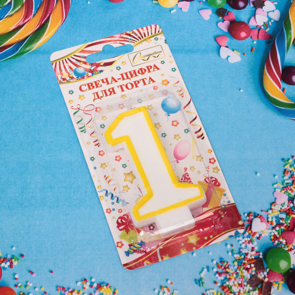Свеча для торта Цифра Радость "1" 6*4 см, желтый (12)