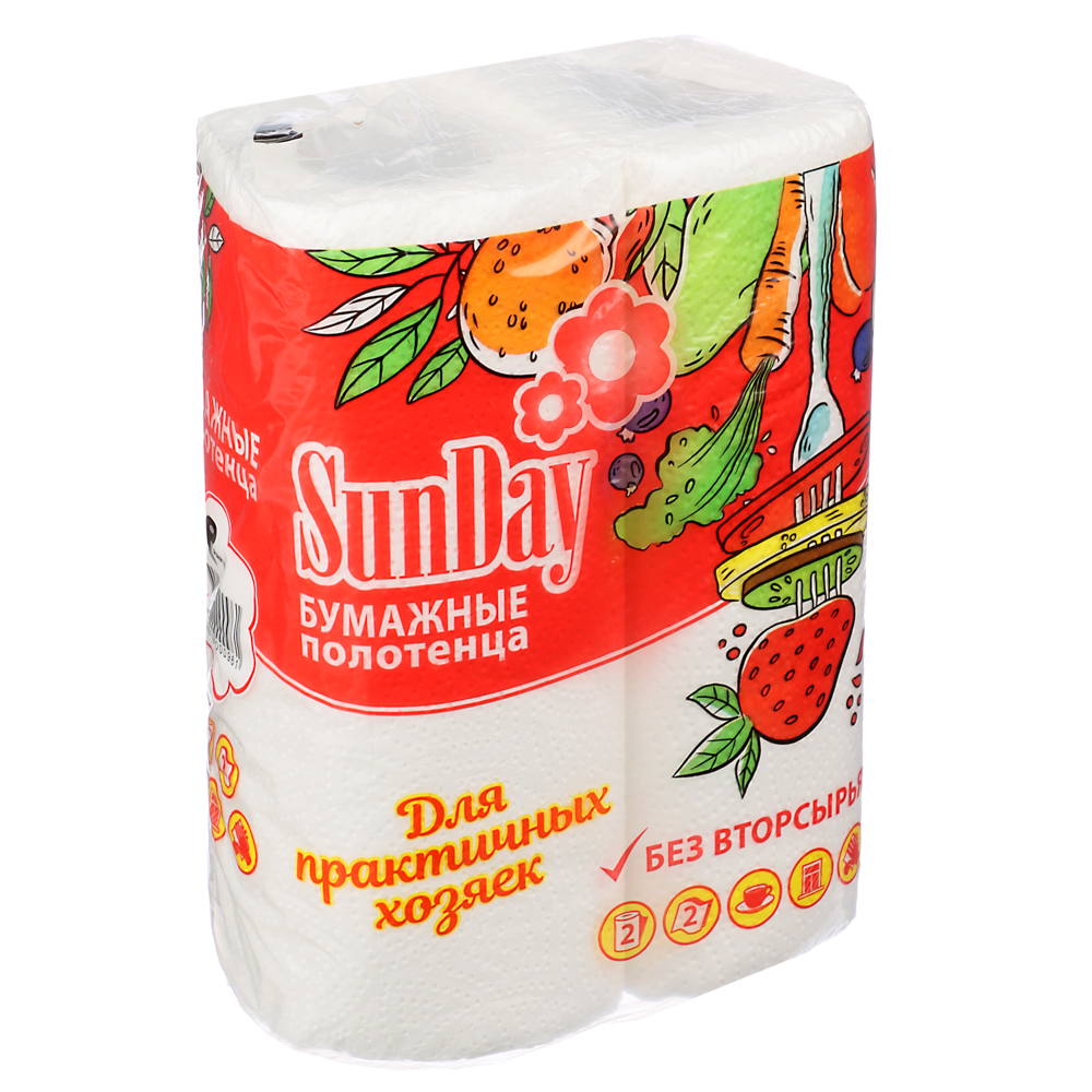 Полотенца бумажные 2 рул.,двухслойные,Sunday (1/30/30)