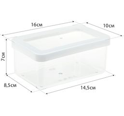 Емкость д/сыпуч.продуктов 0,8л СТЕП 16*10*7см Белый пласт.(1/12)