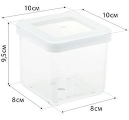 Емкость д/сыпуч.продуктов 0,65л СТЕП 10*10*9см Белый пласт.(1/12)