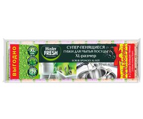Губки д/мытья посуды XL 10шт (buble-поролон) микс яркие цвета Master FRESH (1/20)