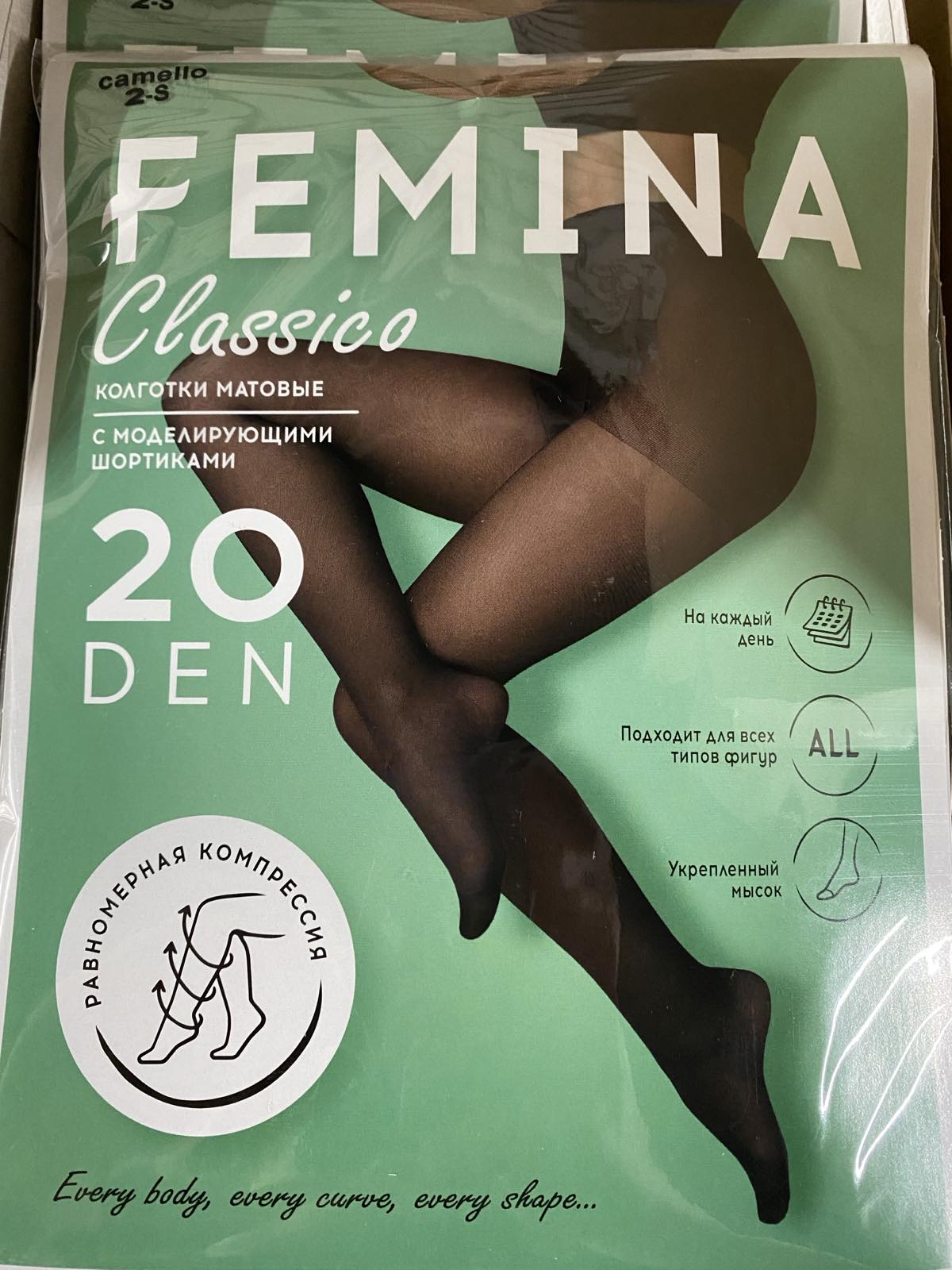 Колготки 20 ден 2 camello с шортиками  FEMINA NEW CLASSICO (6/6)