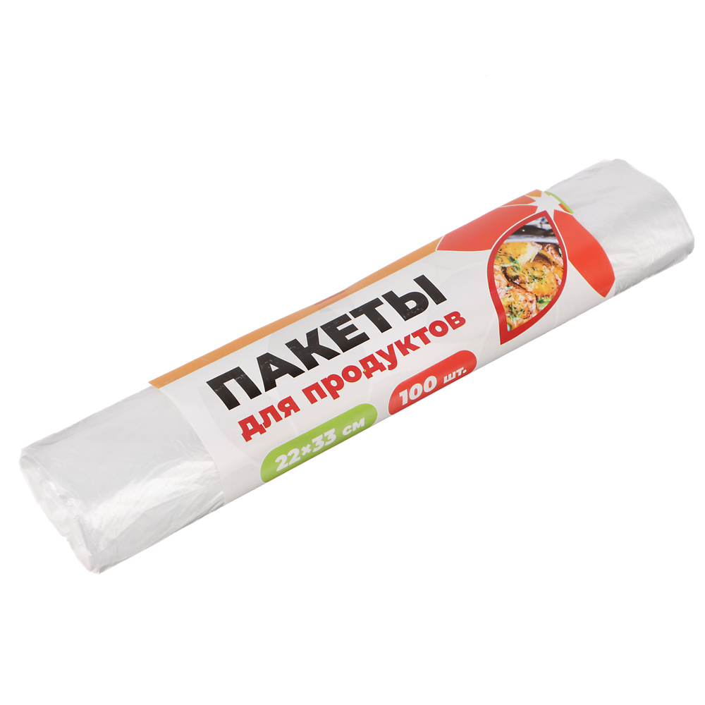 Пакеты д/продуктов 100шт VETTA 22*33см (1/10/150)