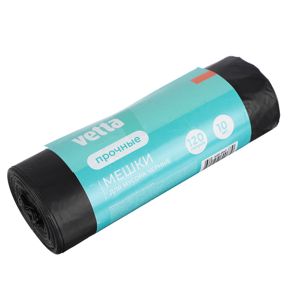 Мешки для мусора 120л 10шт 35микрон (1/30)