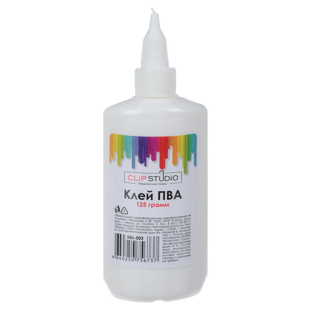 Клей ПВА, флакон 125 грамм ClipStudio (10/100)