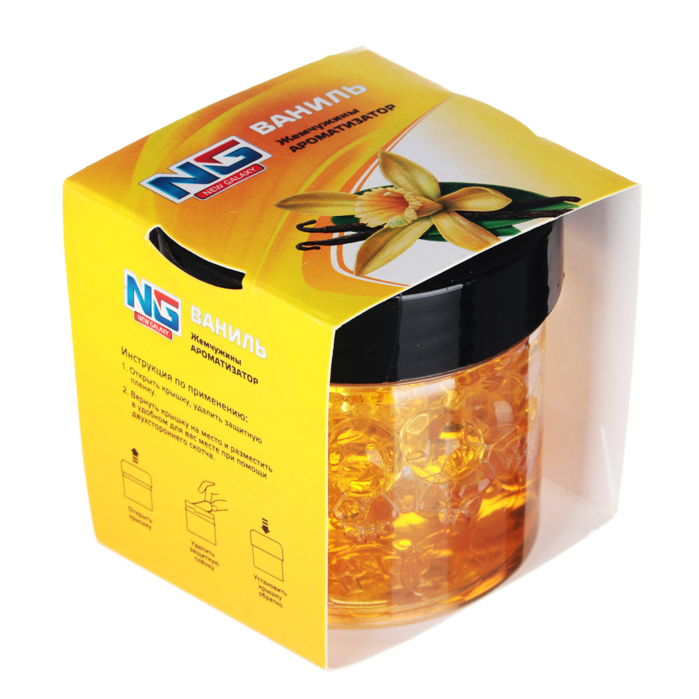 Ароматизатор NEW GALAXY "Жемчужины", Ваниль (1/12/24)