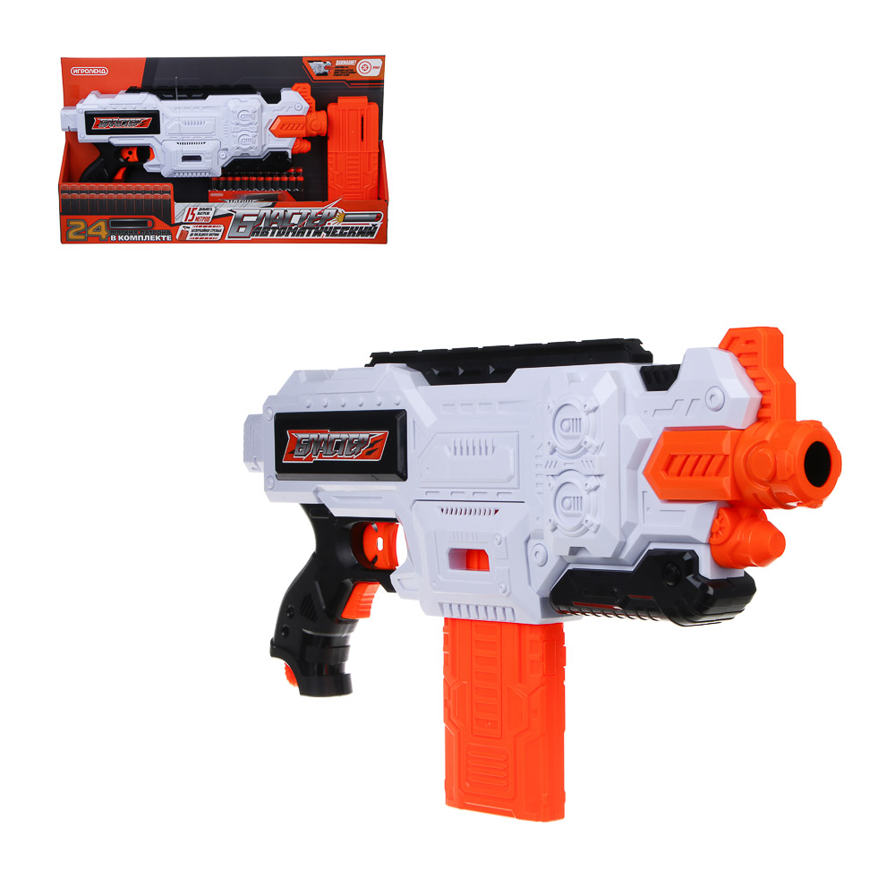 Бластер автоматический с мягкими патронами, АБС, 24 пули EVA, 6хАА, 54х30х7 см ИГРОЛЕНД (1/18)