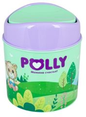 Контейнер для мусора  1,0л "POLLY" пластик(18)