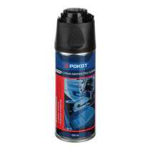 Сухая химчистка "пенная" щетка-крышка, аэрозоль, 520мл.РОКОТ (1/6)