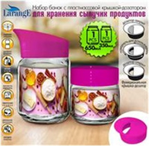 Набор 2шт. стекл банок ТО-82 д/хранения 0,35л/0,65л с пласт фуксия кр.-дозат. повор (1)