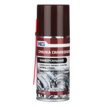 Смазка универсальная силиконовая 210 мл (аэрозоль) NG (1/6)