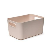 Корзина для хранения 23*15,5*12, 3,5л какао (пластик) (1/13)