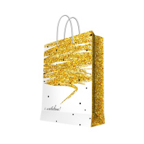 Бумажный пакет 17,8x22,9x9,8см д/сувенирной продукции с ламинацией (12/240)