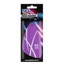 Ароматизатор NEW GALAXY Новая машина (12/288)