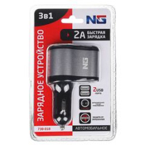 Устройство зарядное автомобильное, 1 выход, 2xUSB, 2А, 12/24В пластик, металл (1/6)