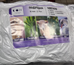 Подушка "Бамбук" Микрофибра стег. полотно 70х50 Белый (1/12)