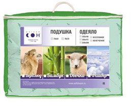 Одеяло "Бамбуковое волокно" 220х200 Зеленый (1/6)