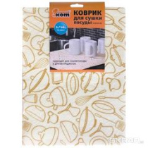 Коврик для сушки посуды 31*46см (нетканка) (12/48)
