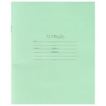 Тетрадь школьная 24л. в линейку, блок №2, зеленая обл., скрепка (1/100)