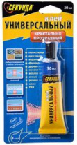 Клей "Секунда" 30мл универсальный,прозрачн.,на индив.блистере  (12/72)