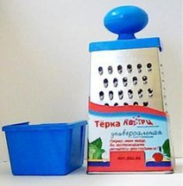 Терка 4-х гранная 28см "Кварц" с пласт.кругл.ручкой и пласт. контейнером 450мл (сервис/уп) (1/25)