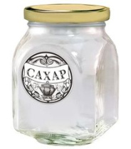 Банка д/хранения 0.65л с мет.кр САХАР стекло (6)