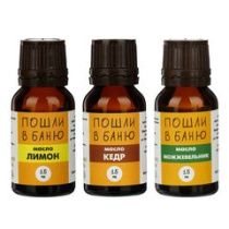 Масло д/бани и сауны "Можжевельник,Лимон,Кедр",15мл (3/3)