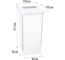 Емкость д/сыпуч.продуктов 1,4л СТЕП 10*10*21см Белый,пласт (1/10)
