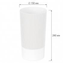 Ваза под срезку "Версаль" Д150мм, В280мм (белый) пласт (уп.12)