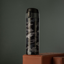 Термос-кружка 450мл "Камуфляж" с крышкой на защелке SATOSHI (нжс) (1/24)