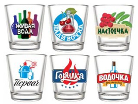 Набор стопок 6пр 50мл "Ода" Крепкие напитки п/у (1/8)