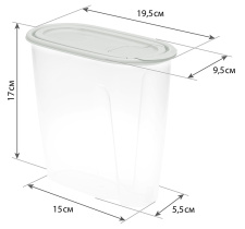 Емкость д/сып. продуктов 1,5л Смоки пласт.(1/30)