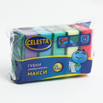 Губки хозяйственные универсальные МАКСИ 97*63, 5шт НХК CELESTA (1/20)