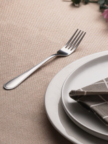 Вилка столовая "Валенсия" Appetite (нжс) (12/240)