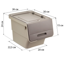 Ящик для овощей СМАРТ  12л латте (полипропилен) пласт.(1/6)