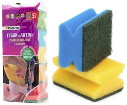 Губки кухонные AKTIV с вырезами 65*85*40мм "Paterra" 5 шт (1/45)