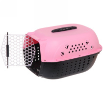 Переноска д/животных "ЛЮБИМЫЙ БРО", лапки, цвет розовый, 48*32*28см/до 10кг (Лейбл)(1/10)