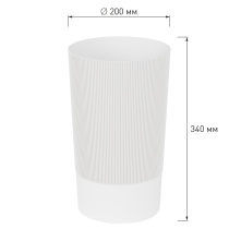 Ваза под срезку "Версаль" Д200мм, В340мм (белый) (уп.8)