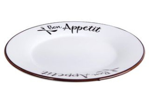 "Bon Appetit" Тарелка 20см десертная керам. (12/60)
