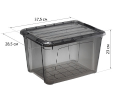Ящик для хранения с замками КИП 15л Черный прзрачный (полипропилен)(1/5)