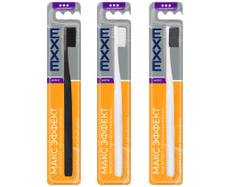 EXXE Зубная щетка EXTRA Макс эффект, 1 шт (жестк) (1/12/48)